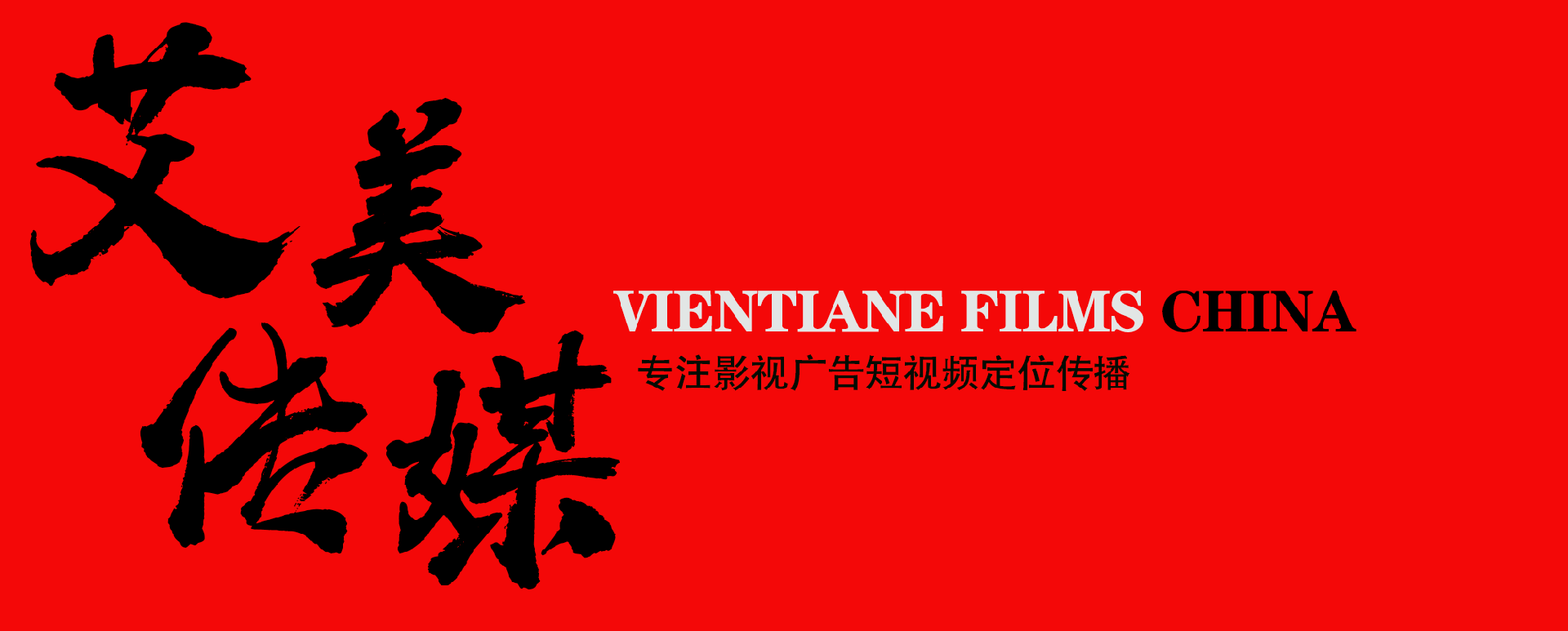 重庆YP街机电子企业策划有限公司
